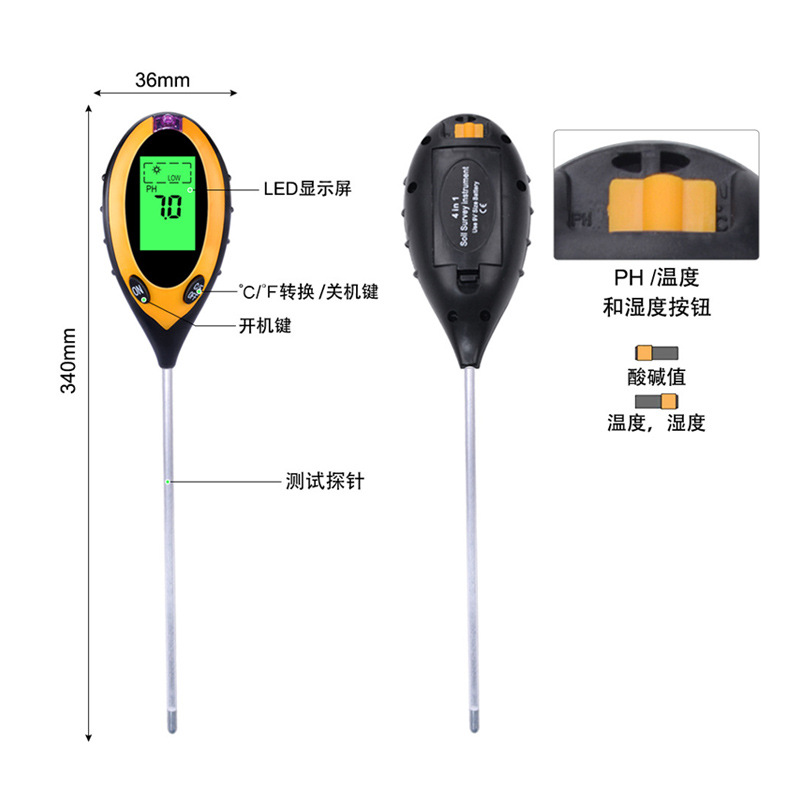 PHT-104型土壤4合1檢測儀酸度濕度溫度光照計示意圖