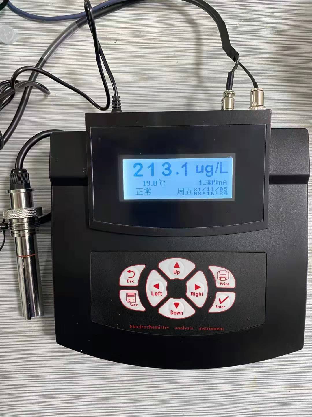 JPB-880A型微克級溶解氧測定儀
