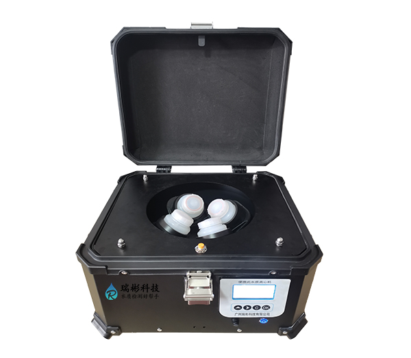 RB-L500型便攜式離心機，現(xiàn)場離心裝置