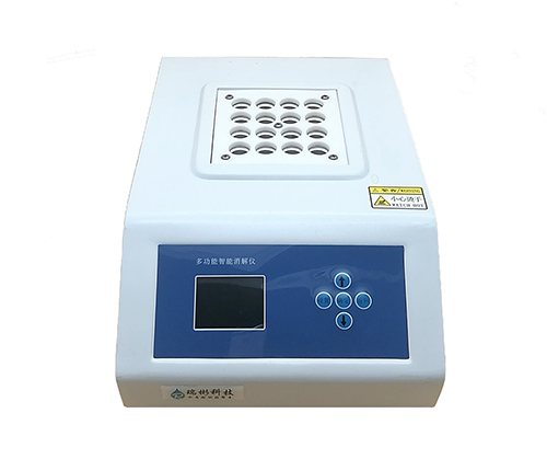 RB-810型COD快速測(cè)定儀CODcr分析儀廠家配套消解儀