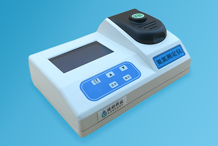 RB-103型氨氮快速檢測儀(經(jīng)濟型)-廣州瑞彬