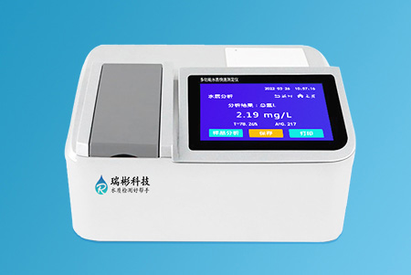 RB-703S型臺式氨氮測定儀(觸摸屏)生產(chǎn)廠家