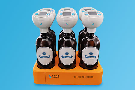 RB-960型生化需氧量BOD測(cè)定儀-生產(chǎn)廠家
